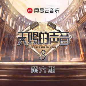 青青草国产精品欧美成人
