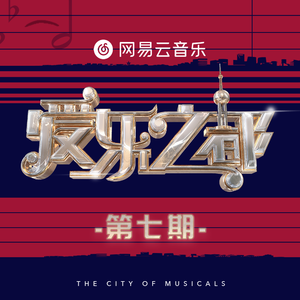 青青草国产精品欧美成人
