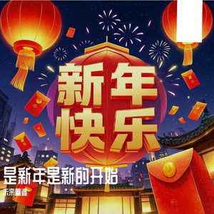 青青草国产精品欧美成人
