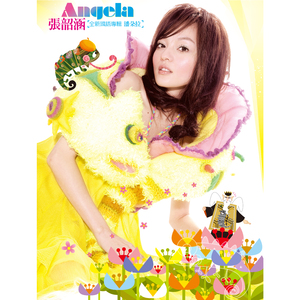 中文字幕一区二区精品人妻
