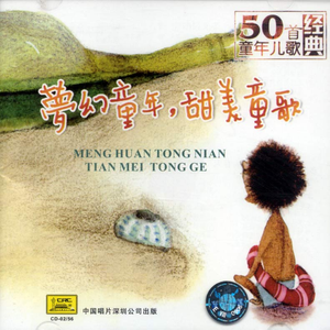 论文高端小蛇导航
