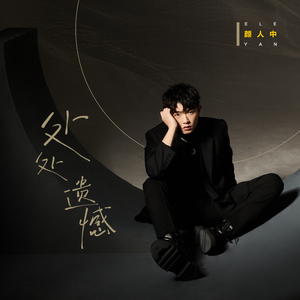 41sao.can在线观看国产
