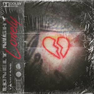 3d游戏嘿咻嘿咻在线观看
