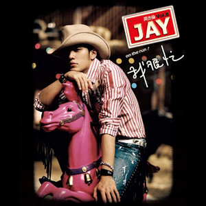 论文高端小蛇导航
