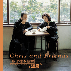 3d游戏嘿咻嘿咻在线观看
