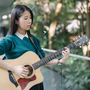 色性交第二十页
