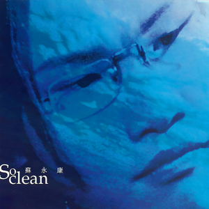 青青草国产精品欧美成人
