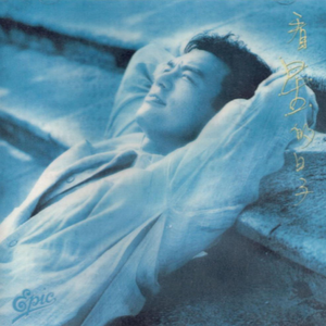 中文字幕一区二区精品人妻
