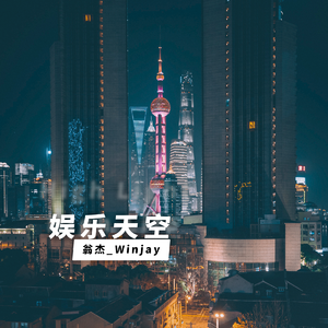 论文高端小蛇导航
