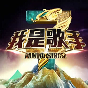 青青草国产精品欧美成人
