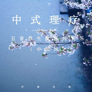 中文字幕一区二区精品人妻
