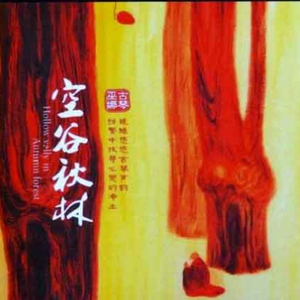 41sao.can在线观看国产
