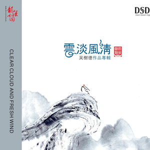 3d游戏嘿咻嘿咻在线观看
