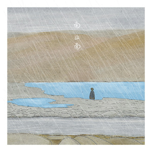 干大屁股老肥婆
