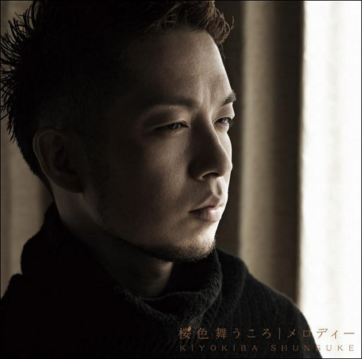 干大屁股老肥婆
