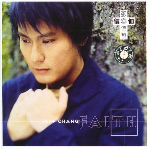 3d游戏嘿咻嘿咻在线观看
