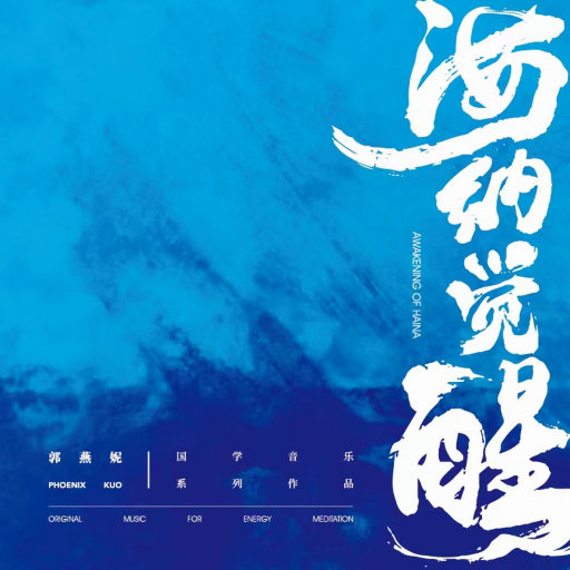 色性交第二十页
